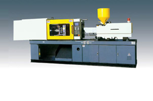 Injection Molding Machine